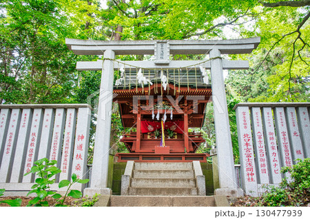 高尾山 高尾山薬王院 高尾山不動堂の裏に位置する 富士浅間社 高尾山 高尾山薬王院 高尾山不動堂の裏に位置する 富士浅間社 130477939