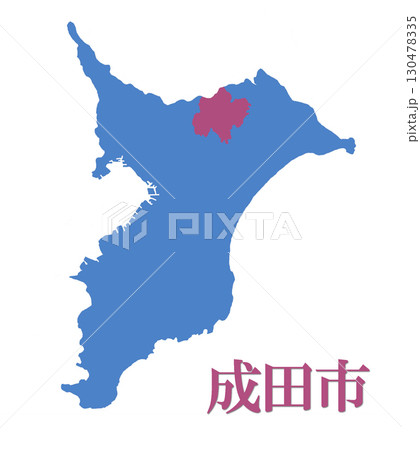 千葉県　成田市 130478335
