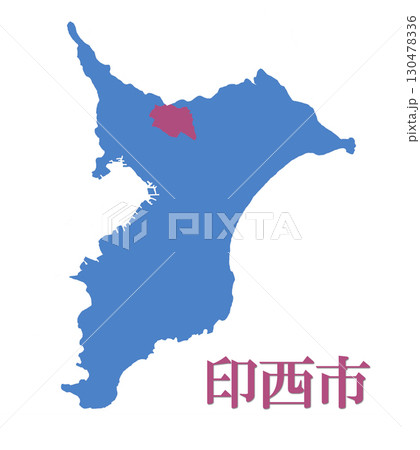 千葉県 印西市 千葉県 印西市 130478336