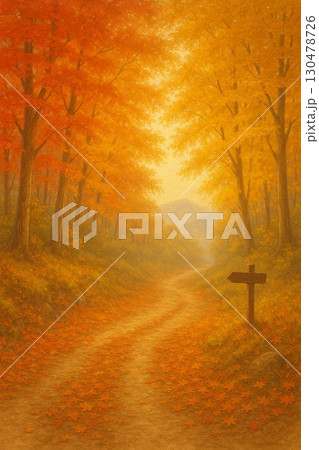紅葉の森を進む小道・秋の風景イラスト 130478726