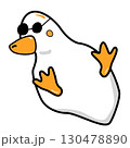 Cartoon Duck Wearing Sunglasses in a relaxed pose. Illustration 130478890