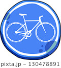 Blue Bicycle Lane Sign. A Framed Icon Representing Bicycle Path or Route 130478891