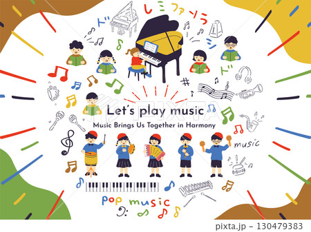 音楽を楽しむ子供たち 130479383