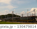 観光列車はなあかり 130479814