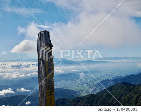 鹿島槍ヶ岳山頂から望む富士山 130480003