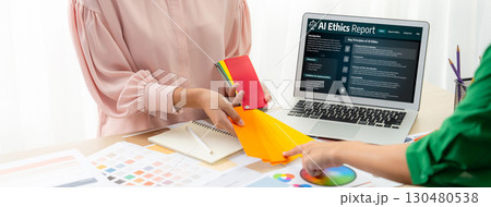 AI ethics responsibility standard law and rules on computer screen brisk 130480538