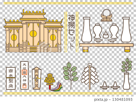 神道祭壇設定顏色 神道祭壇設定顏色 130481093