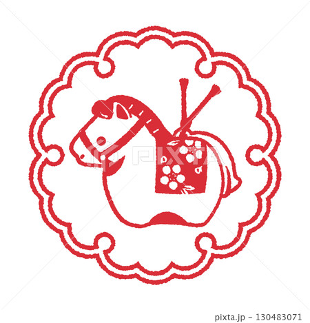 雪の輪文様に午(馬)の置き物のイラスト 雪の輪文様に午(馬)の置き物のイラスト 130483071