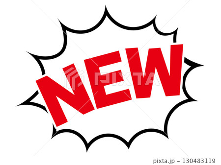 アメコミ風のNEWアイコン 130483119