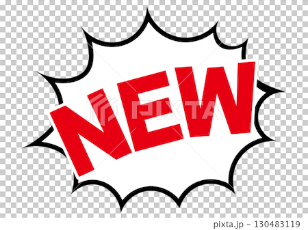 アメコミ風のNEWアイコン 130483119