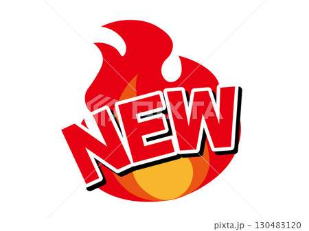 炎のNEWアイコン 130483120