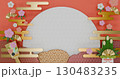 豪華な正月背景 130483235