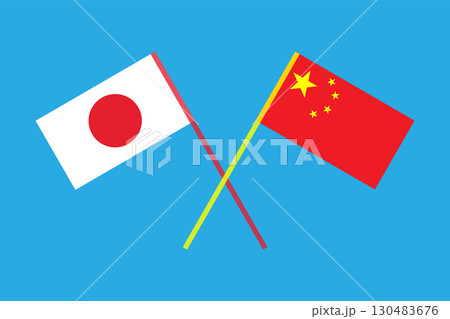 Japan and China flags crossed, symbolizing international relations. The Japan and China Flags. Japan and China flags crossed, symbolizing international relations. The Japan and China Flags. 130483676