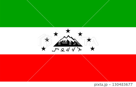 Tsakhur flag 130483677