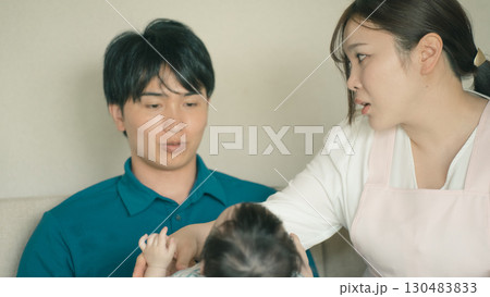 0歳児保育 130483833