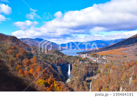 秋　中禅寺湖　華厳の滝　明智平より 130484191