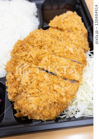 おいしいロースかつのトンカツ弁当 おいしいロースかつのトンカツ弁当 130484914