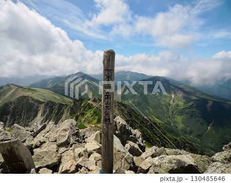 水晶岳山頂 水晶岳山頂 130485646