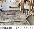 解体工事現場 130485982