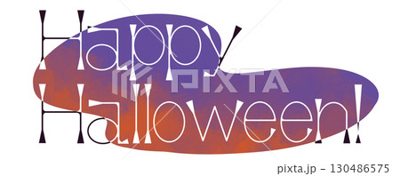 紫とオレンジ水彩のハロウィン文字 紫とオレンジ水彩のハロウィン文字 130486575