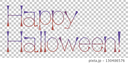 紫とオレンジのハロウィン文字 紫とオレンジのハロウィン文字 130486576