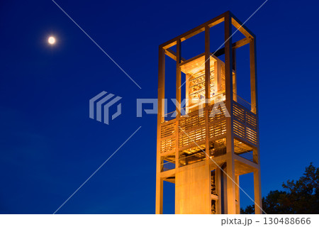 netherlands carillon in Arlington Virginia friendship 130488666