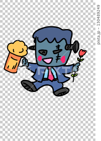 酔っ払ったフランケン 130489249