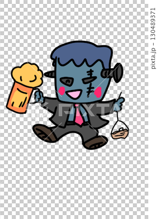 酔っ払ったフランケン 130489371