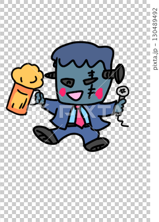 酔っ払ったフランケン 130489492