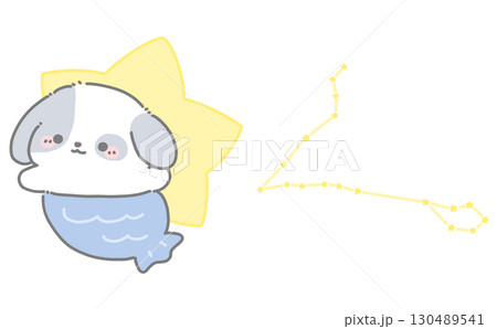 魚座のうさぎ 130489541