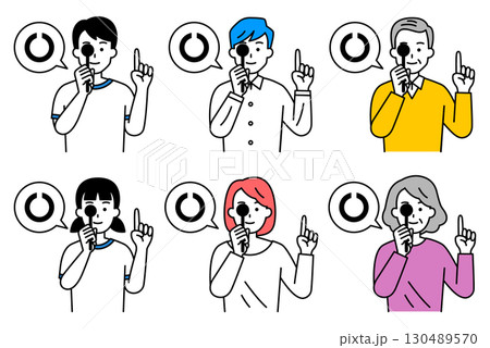 視力検査をする全年齢層 セット 視力検査をする全年齢層 セット 130489570