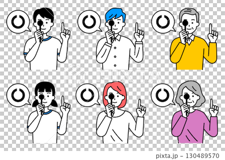 視力検査をする全年齢層 セット 視力検査をする全年齢層 セット 130489570