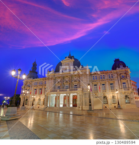 Ayuntamiento de Cartagena Murciacity hall Spain 130489594
