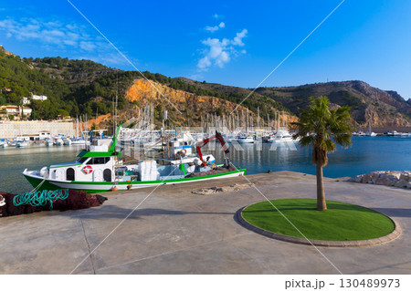 Javea Xabia marina Club Nautico in Alicante Spain 130489973