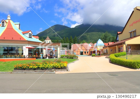 城島高原パーク(別府市) 城島高原パーク(別府市) 130490217