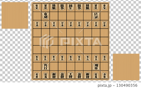 Shogi board Shogi board 130490356