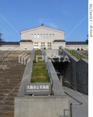 大阪市立美術館その2 130491799