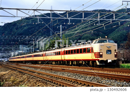 2006年　東海道線を走る485系L特急雷鳥9両　 130492606