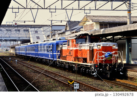 2007年 DD511183想い出のあまるべ号 2007年 DD511183想い出のあまるべ号 130492678