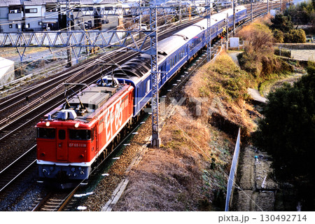 2007年 東海道線を走るEF651118寝台急行銀河 2007年 東海道線を走るEF651118寝台急行銀河 130492714