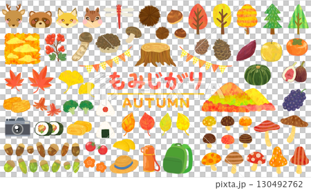 秋葉狩獵插圖集秋天材料向量 130492762
