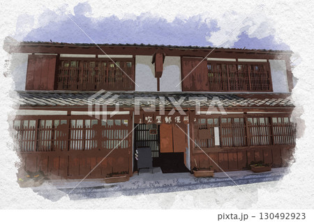 水彩画風 吹屋の町並み 吹屋郵便局 岡山県高梁市 水彩画風 吹屋の町並み 吹屋郵便局 岡山県高梁市 130492923