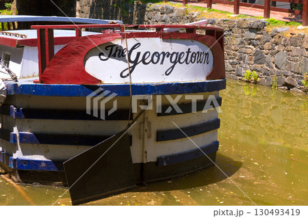 Chesapeake and Ohio Canal National Park DC 130493419
