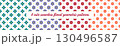 4 cute seamless floral geometric patterns. Vector 130496587