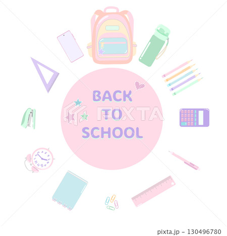 Back to school: pastel supplies circle with backpack, stationery, and clock 130496780