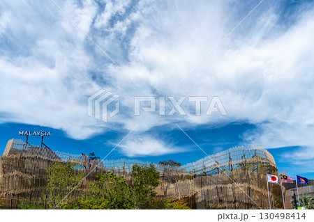 大阪万博マレーシア館 大阪万博マレーシア館 130498414