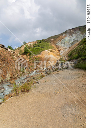 万座温泉 空吹 万座温泉 空吹 130498488