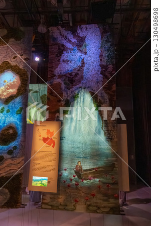 大阪万博フィリピン館 大阪万博フィリピン館 130498698