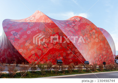 大阪万博　飯田グループ 130498744