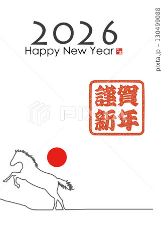 2026年午年年賀状 130499088